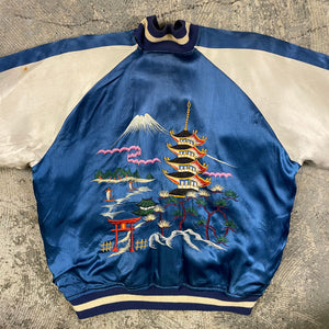 Reversible Sukajan Japanese Souvenir Jacket