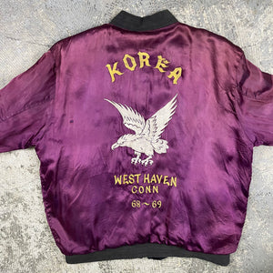 Vintage Reversible Korean Souvinier Jacket