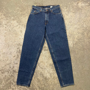 Vintage Deadstock Levi’s 560 Denim Jeans