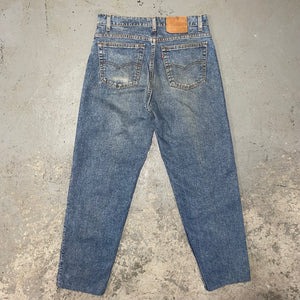 Vintage Levi’s Denim Jeans